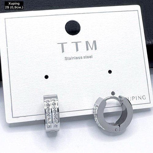 Сережки Xuping 11267 (0.9.см.)